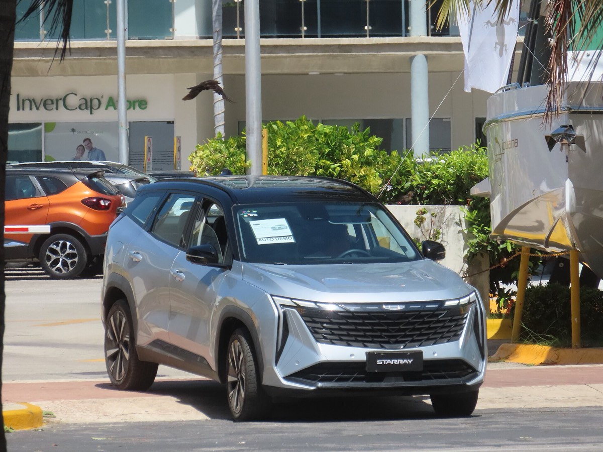 Geely Starray EM-i
