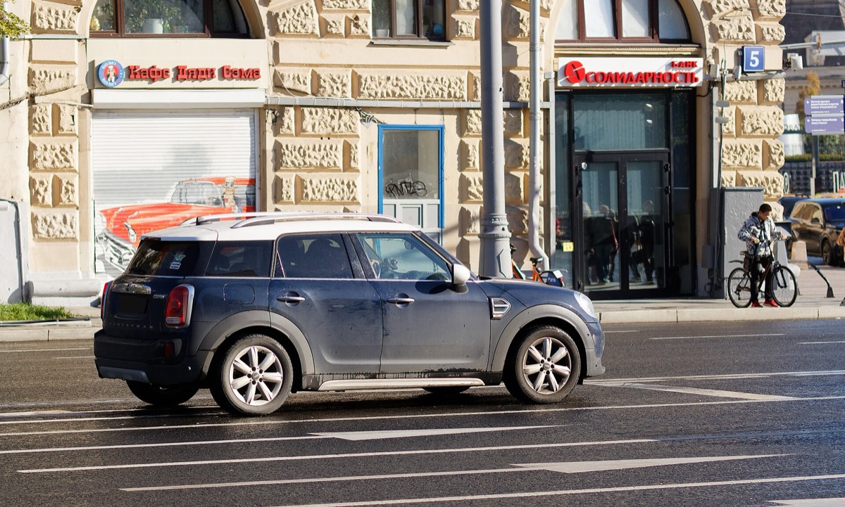Mini Countryman